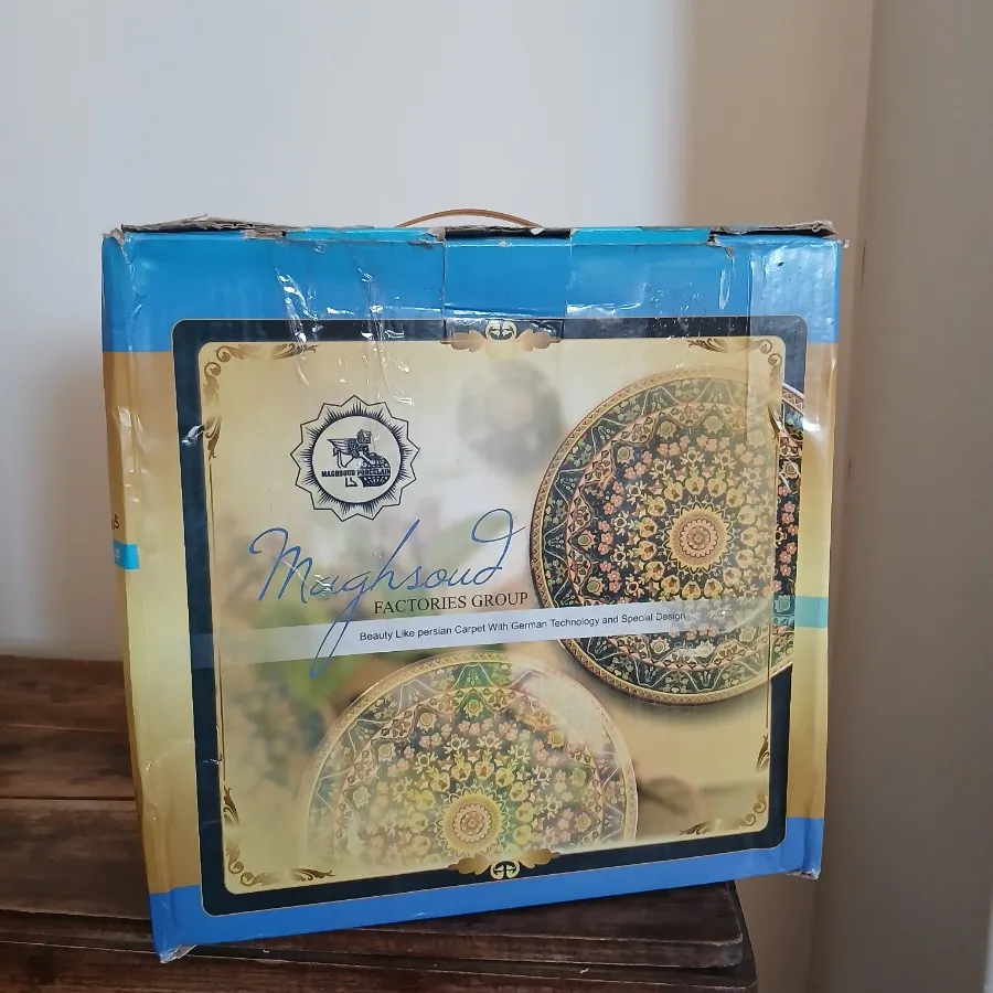 ست پذیرایی
