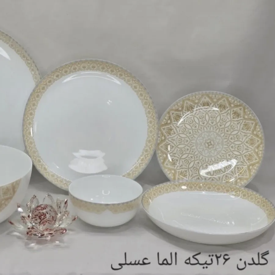 سرویس 26تیکه گلدن اوپال