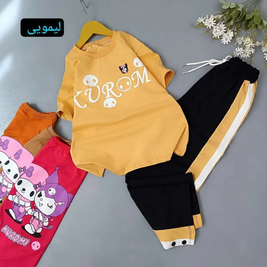 دخترونه