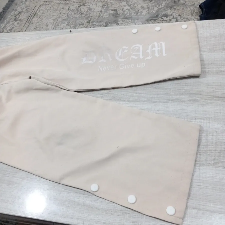 شلوار
