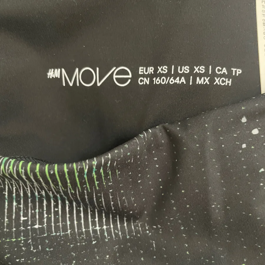 لگ ورزشی اورجینال h&m