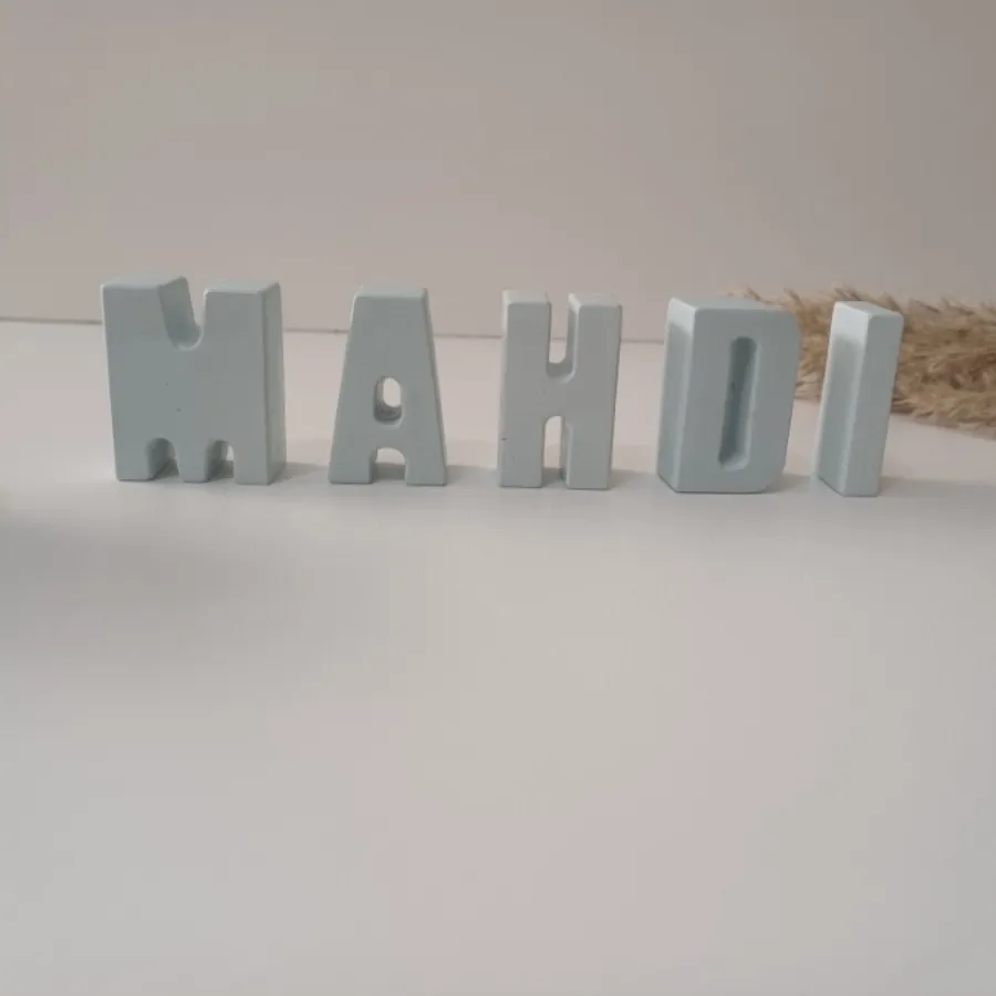 استند اسم