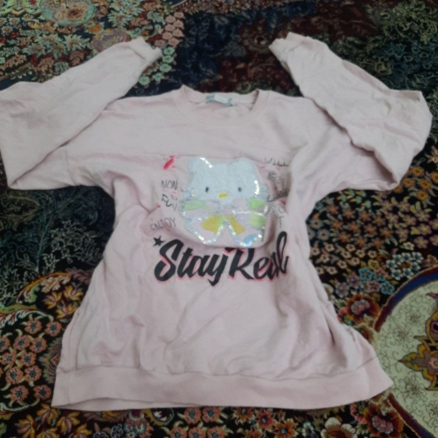 هودی
