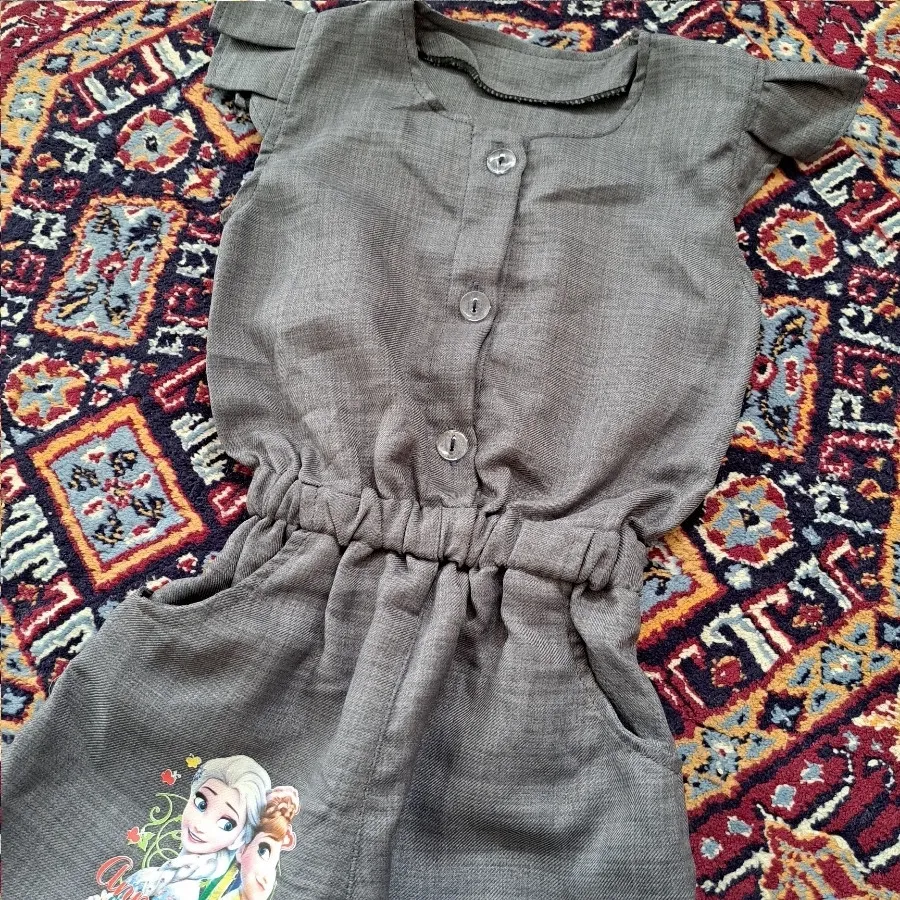 اورال،سرهمی
