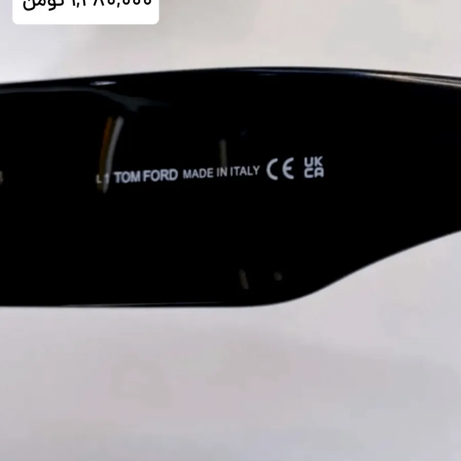 عینک تام فورد اصل اصل