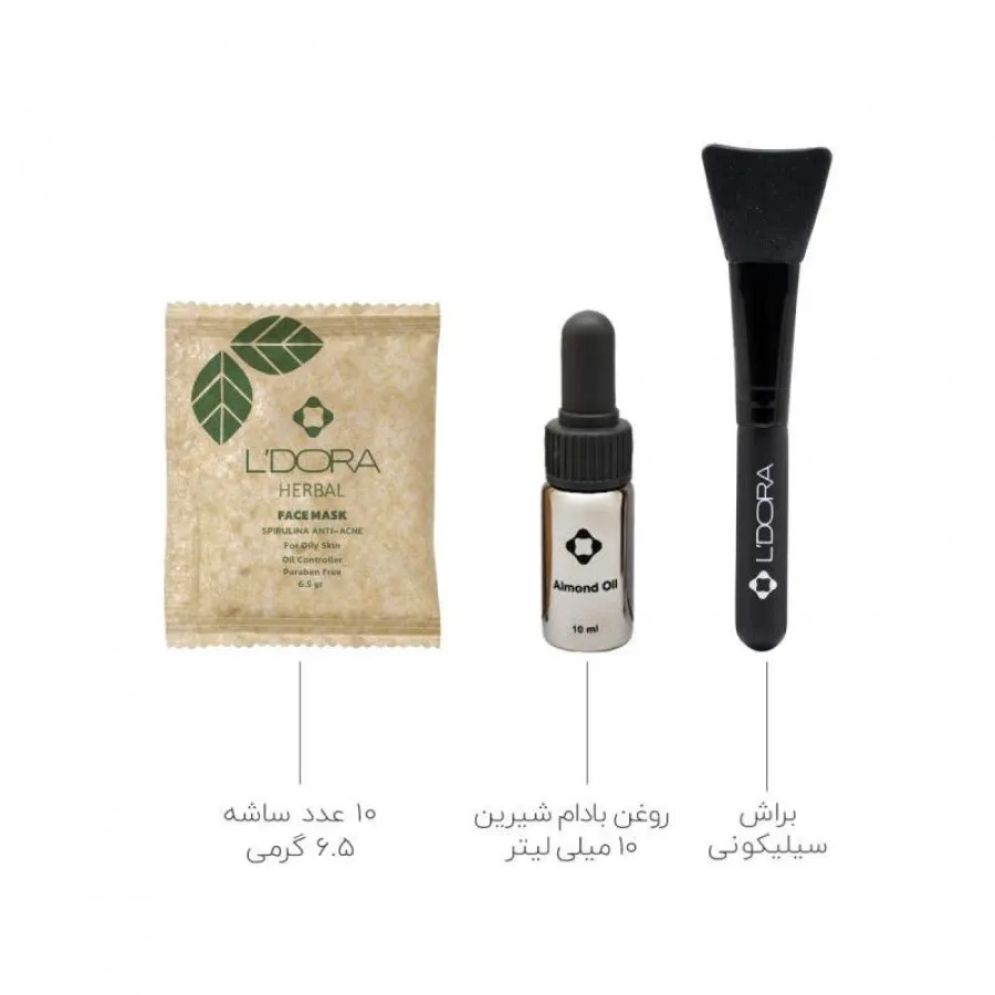 ماسک پودری ضدجوش