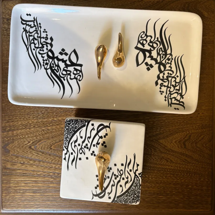 شکلات و شیرینی خوری