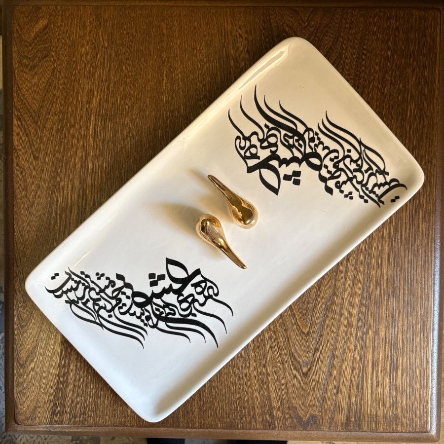شکلات و شیرینی خوری