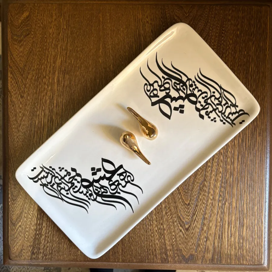 شکلات و شیرینی خوری