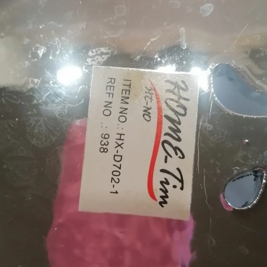 میوه خوری