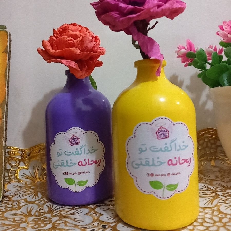 گلدان