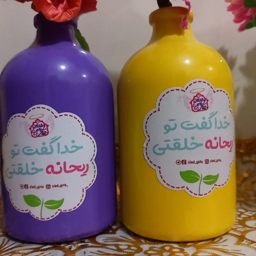 گلدان