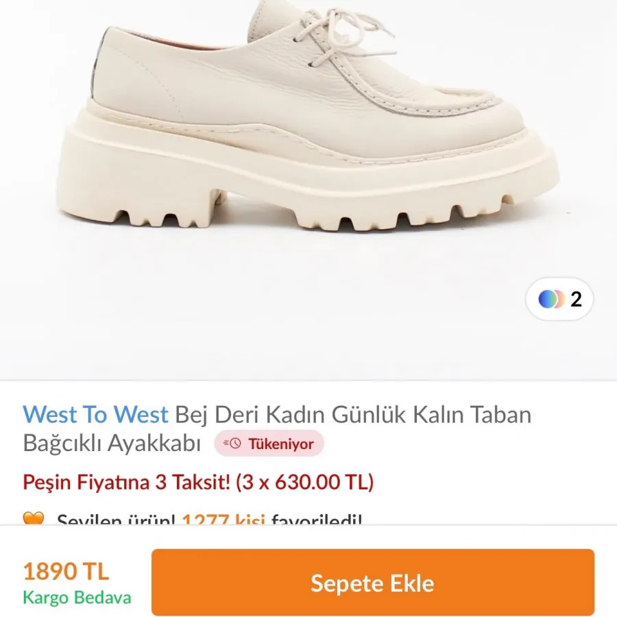 کفش لوفر ترک