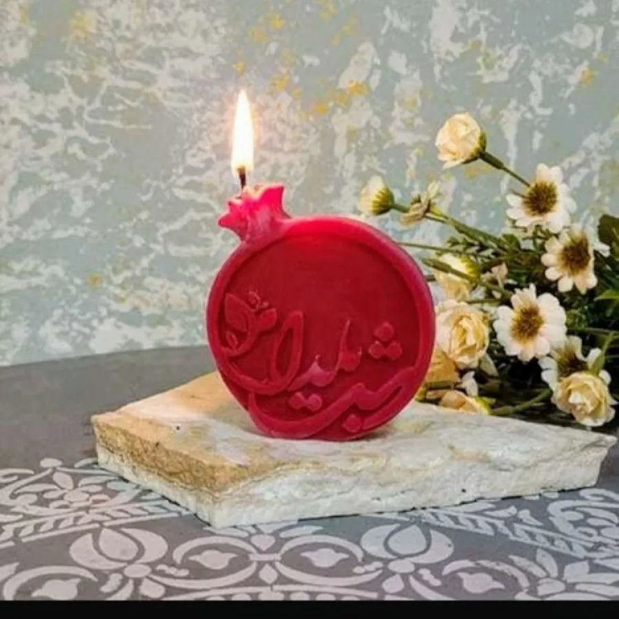 قالب شمع انار و هندوانه