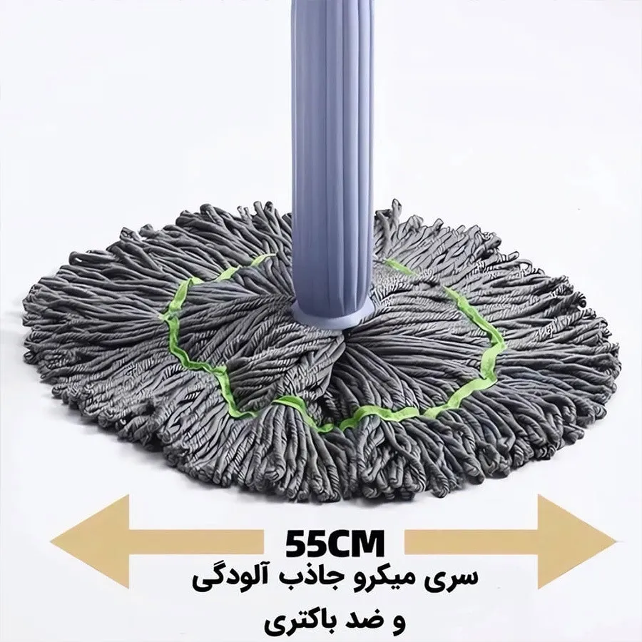 طی کف شور  آبگیر خودکار