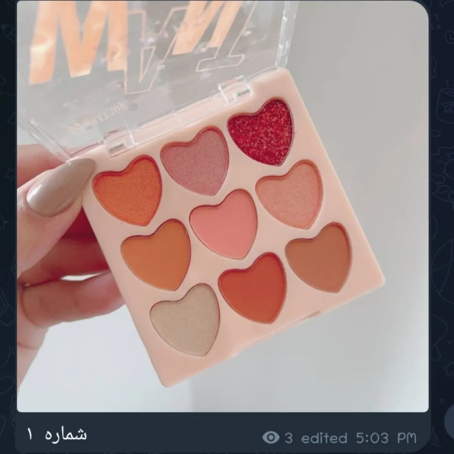 سایه