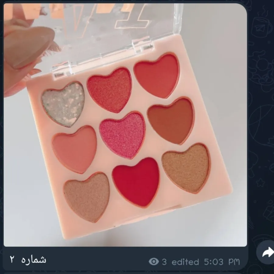 سایه