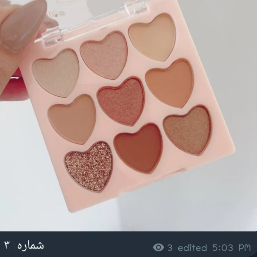 سایه
