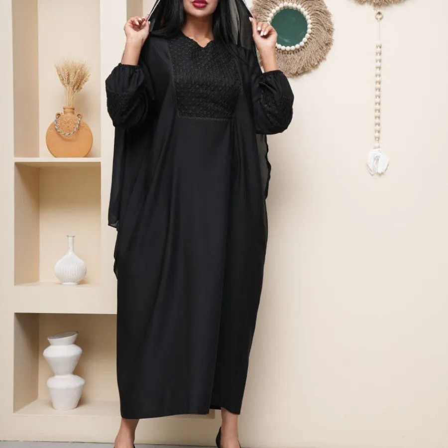 عبا