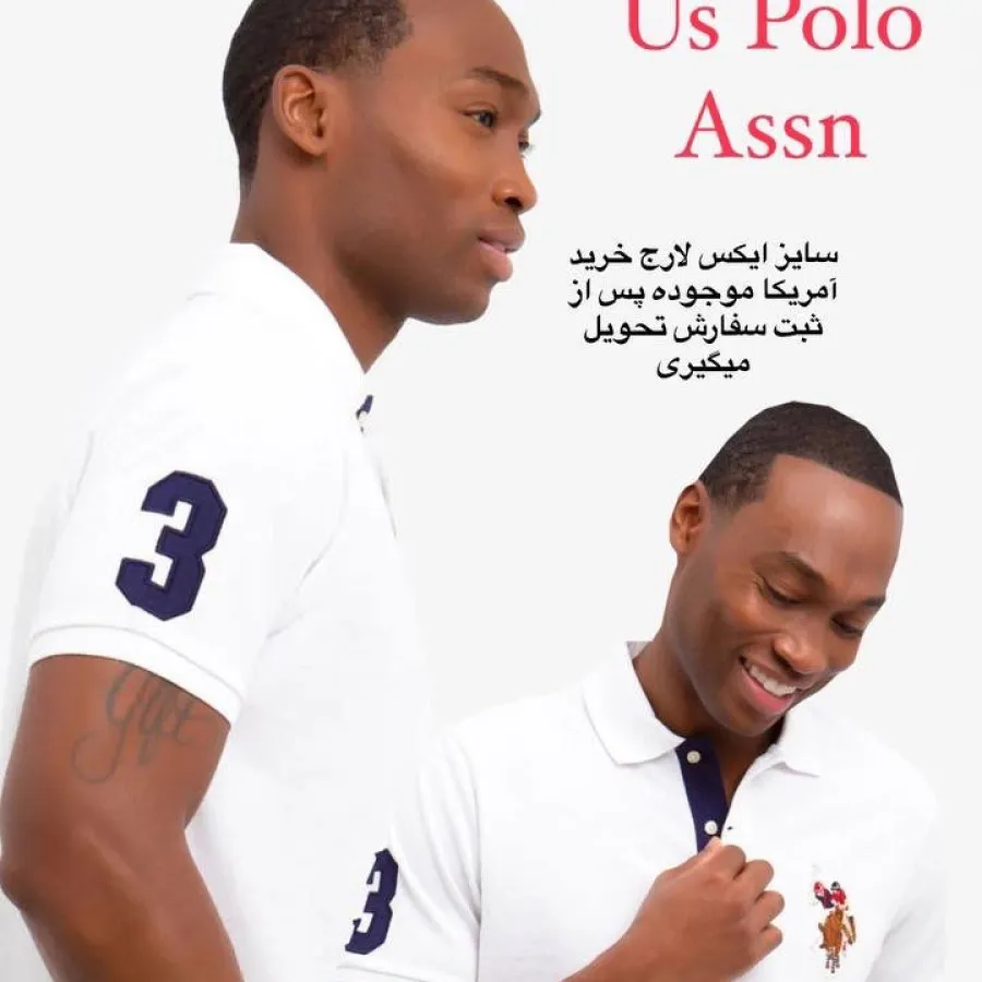 پولوشرت سفید US POLO