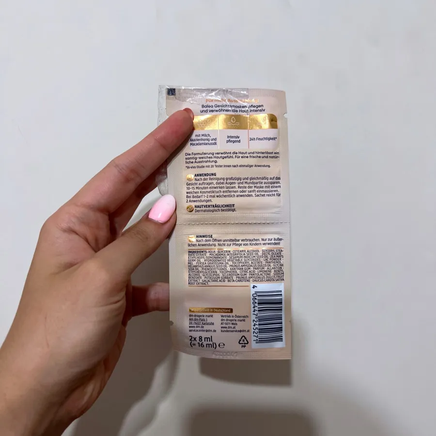 ماسک صورت