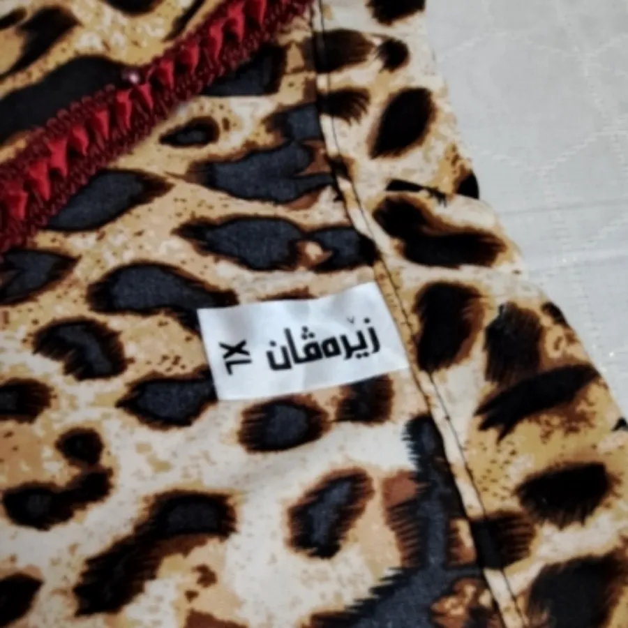 لباس راجتی