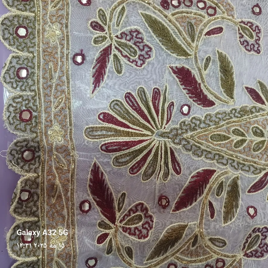 رومیزی