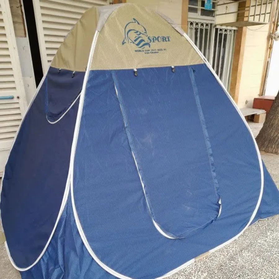 چادر مسافرتی