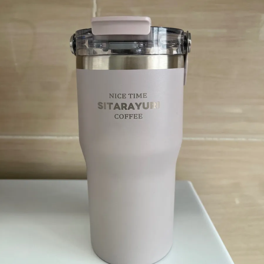 فلاسک