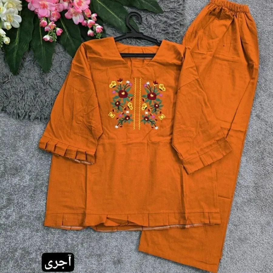 ست شومیز شلوار