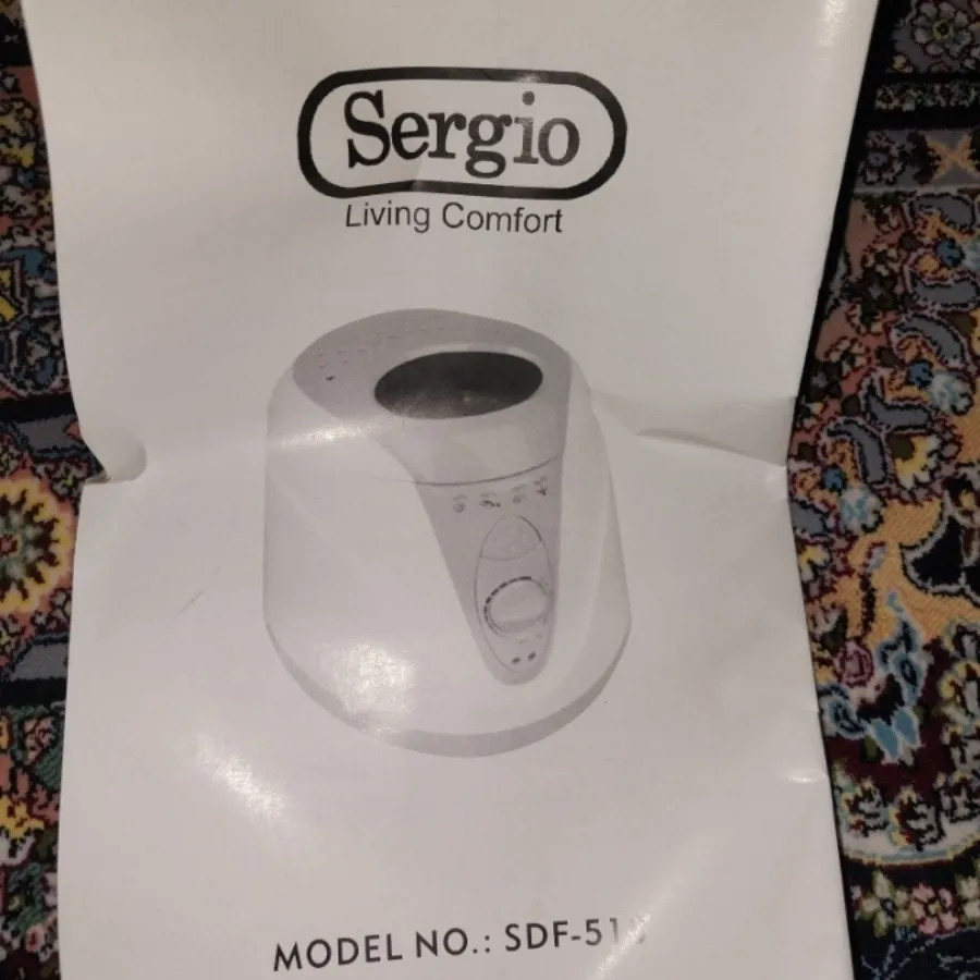 سرخ کن