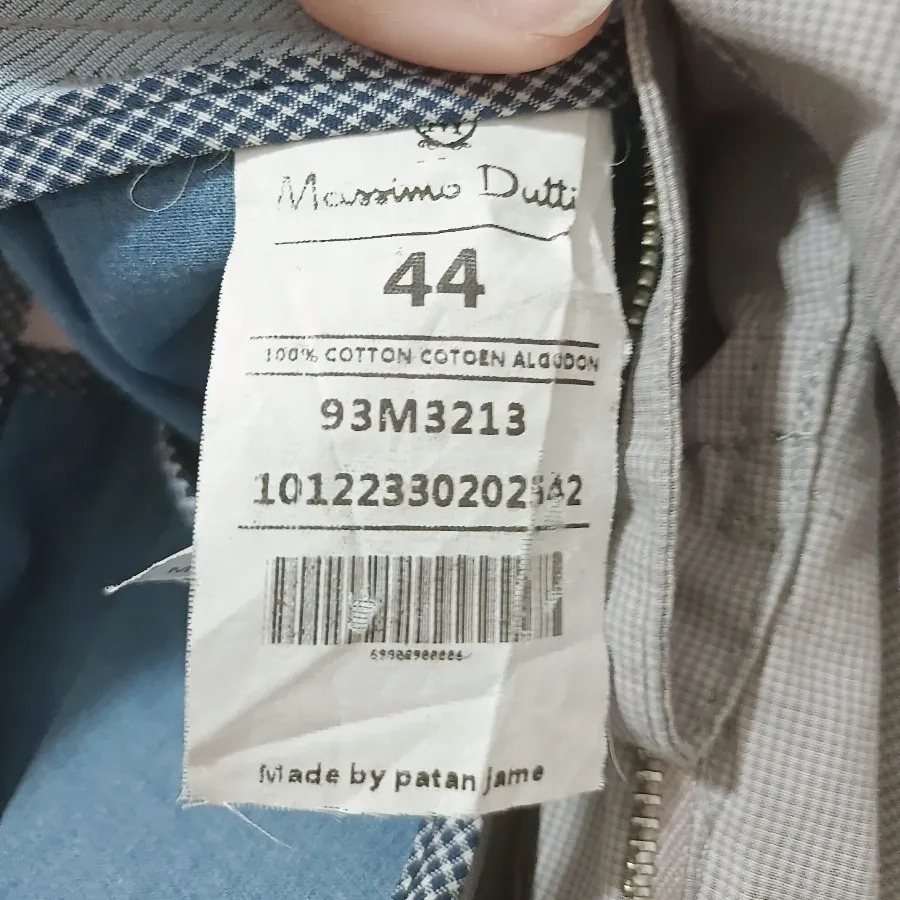 شلوار مردانه