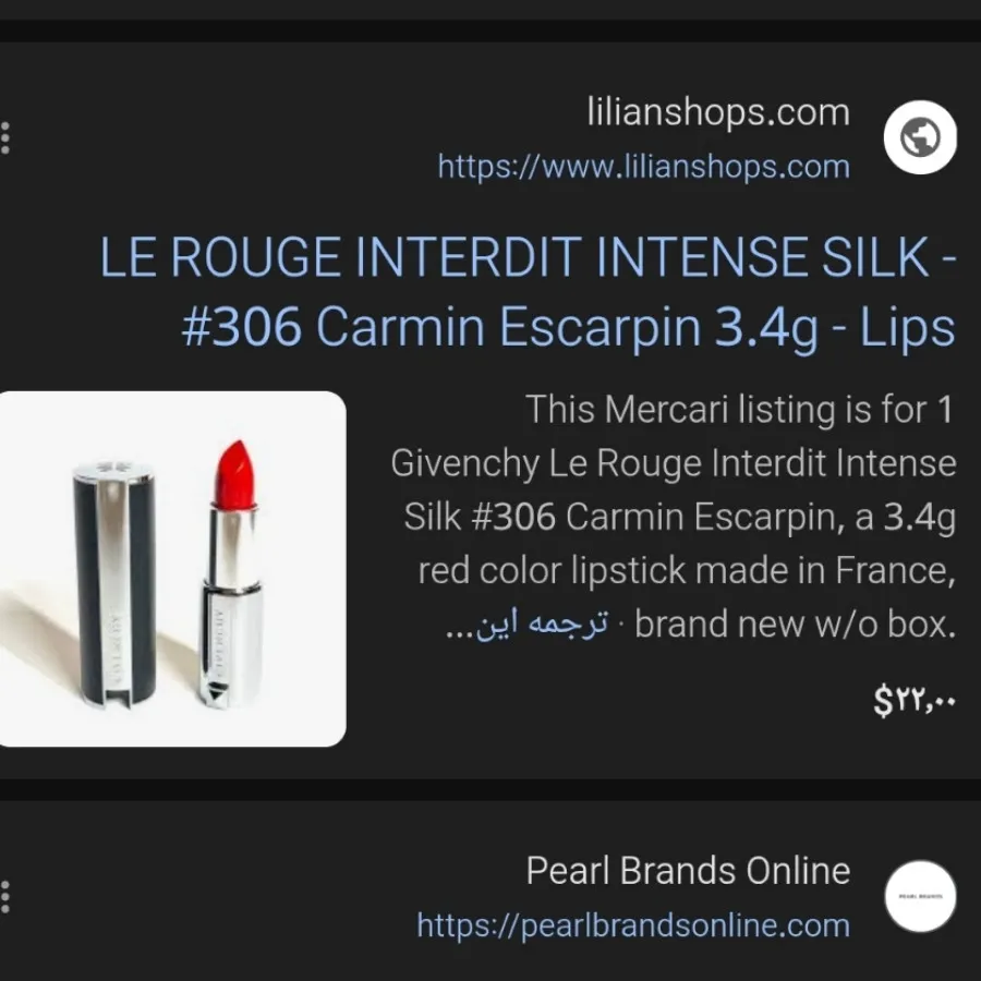 رژ ژیوانشی 306