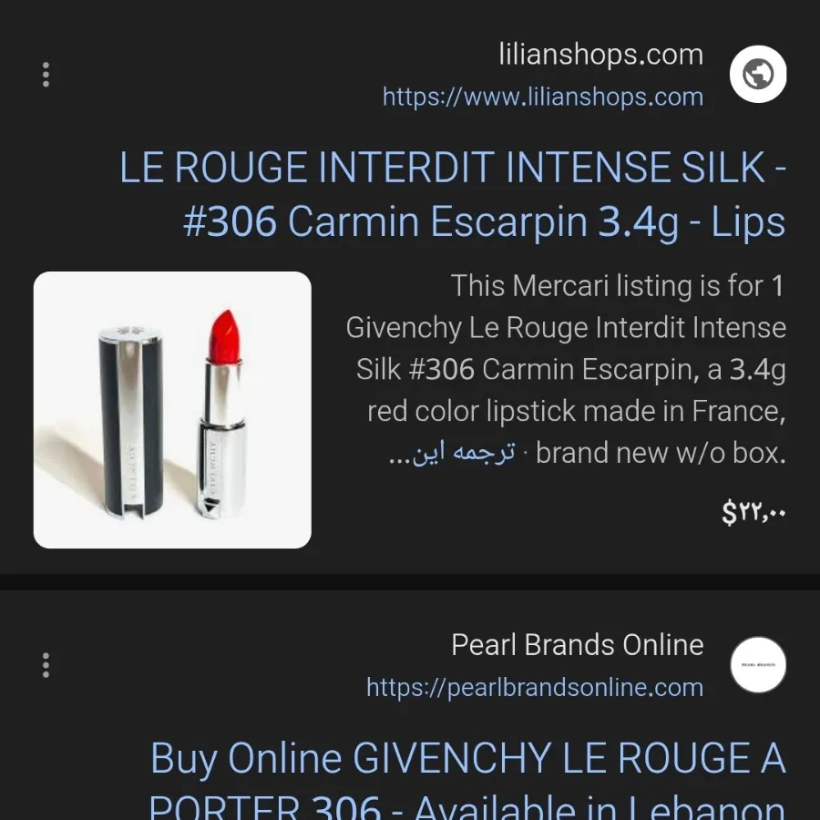 رژ givenchy 37
