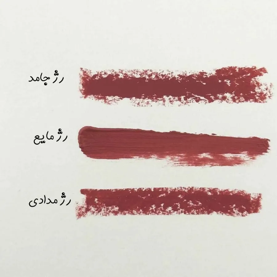 ست آرایشی لب هدی موجی