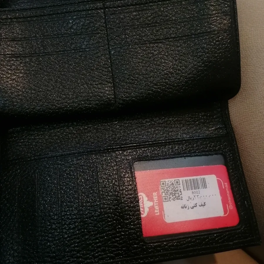 کیف پول زنانه
