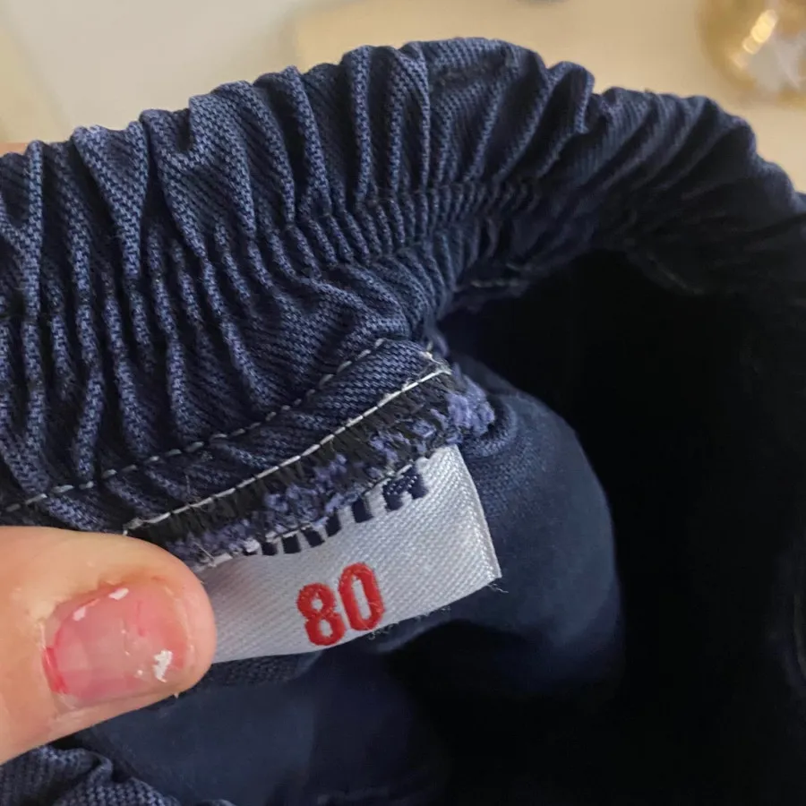 شلوارجین  کمرکش