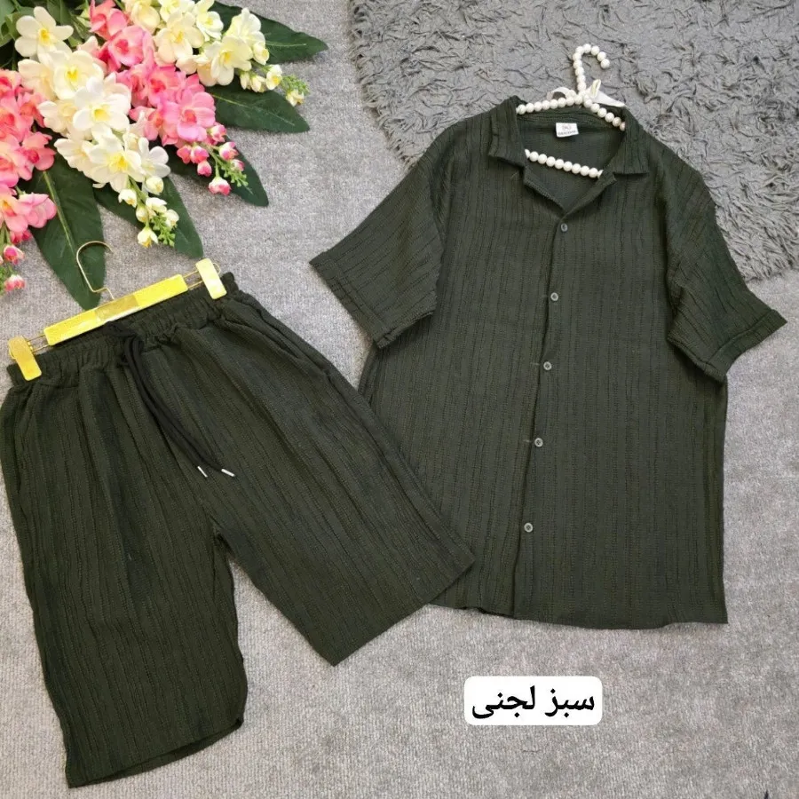 ست مردانه