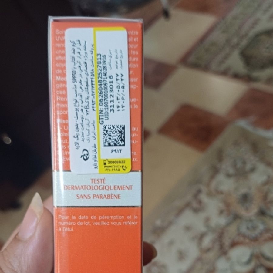 ضدآفتاب بی رنگ‌الارو اصل