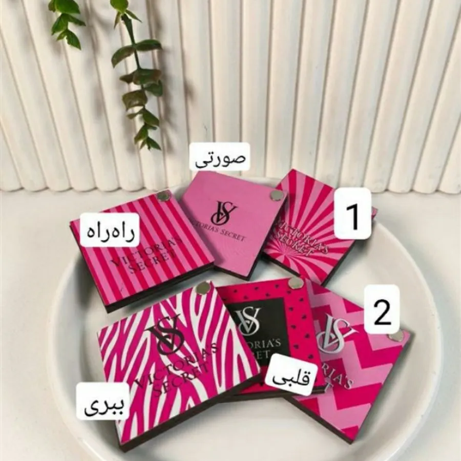 آینه
