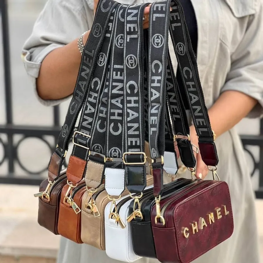کیف دوشی