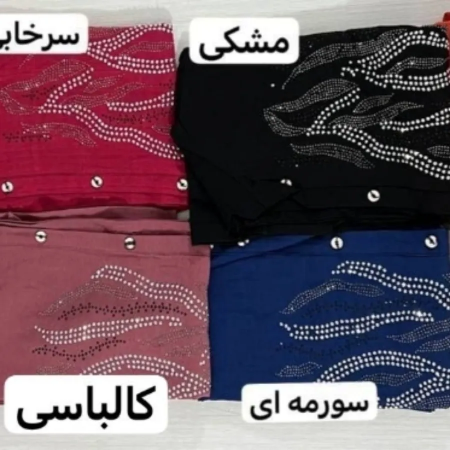 شومیز