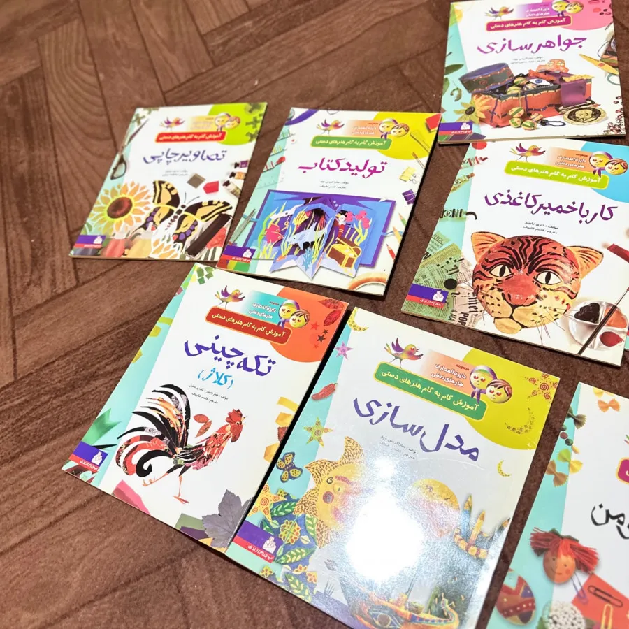 کتاب