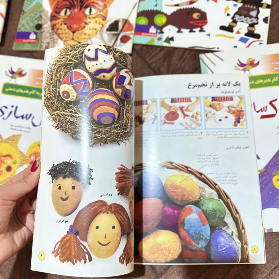 کتاب