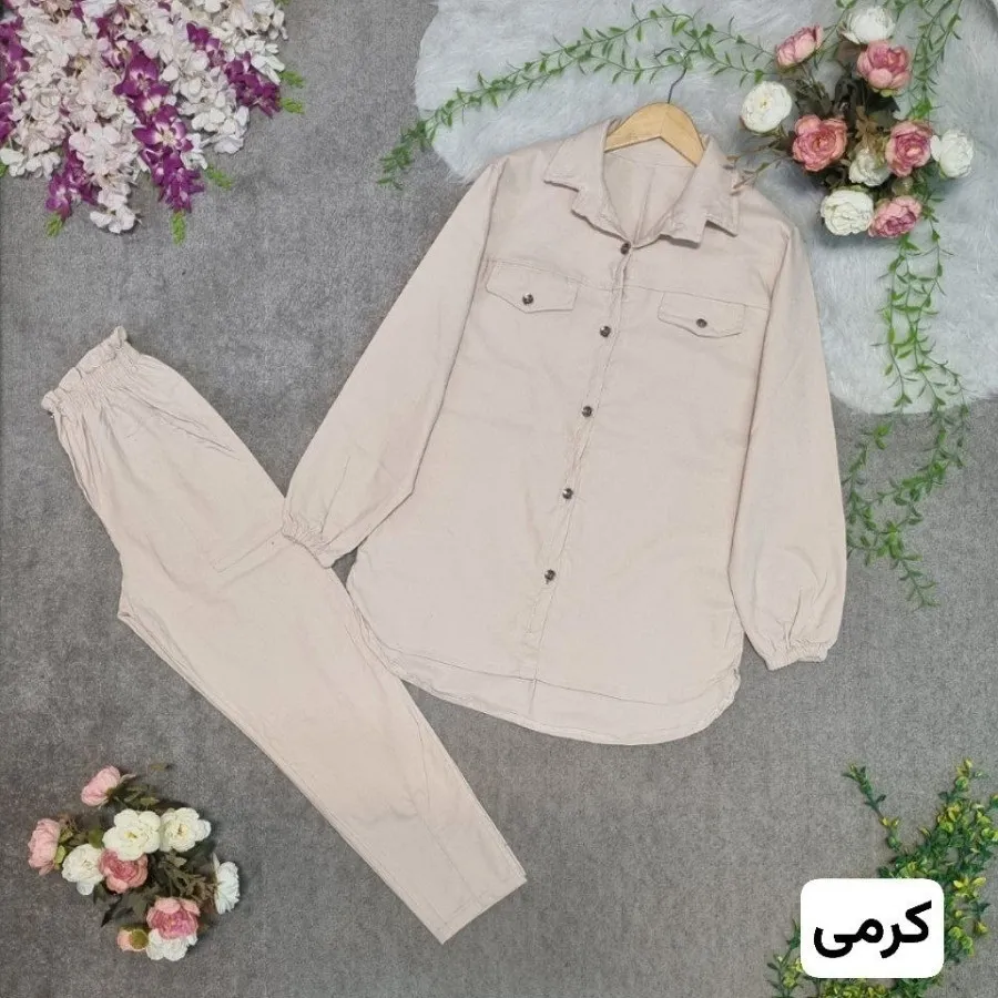 ست کژوال