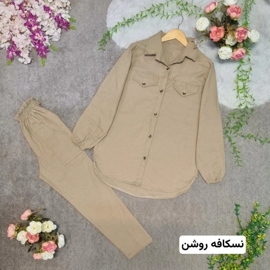 ست کژوال