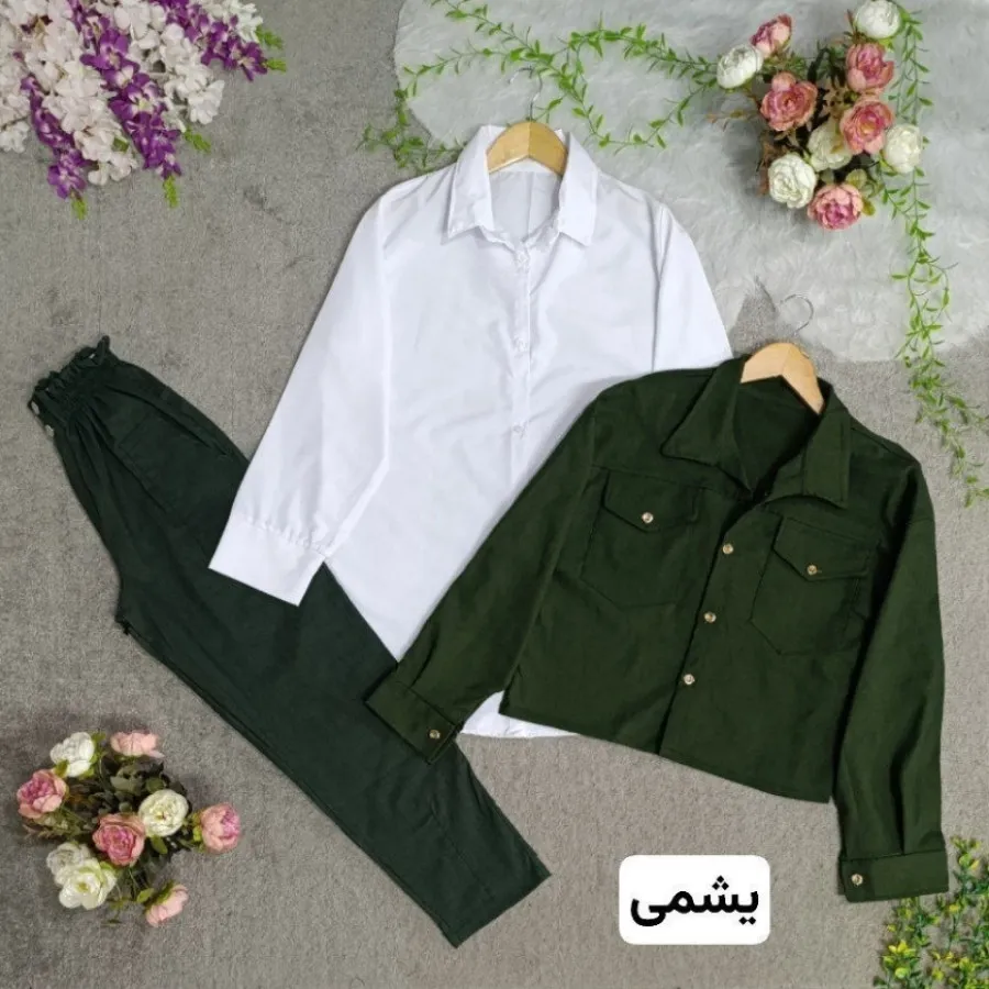 ست کژوال