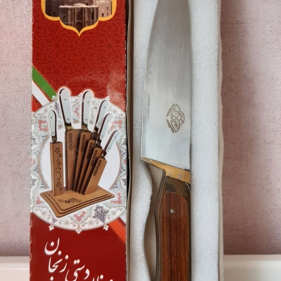 چاقو