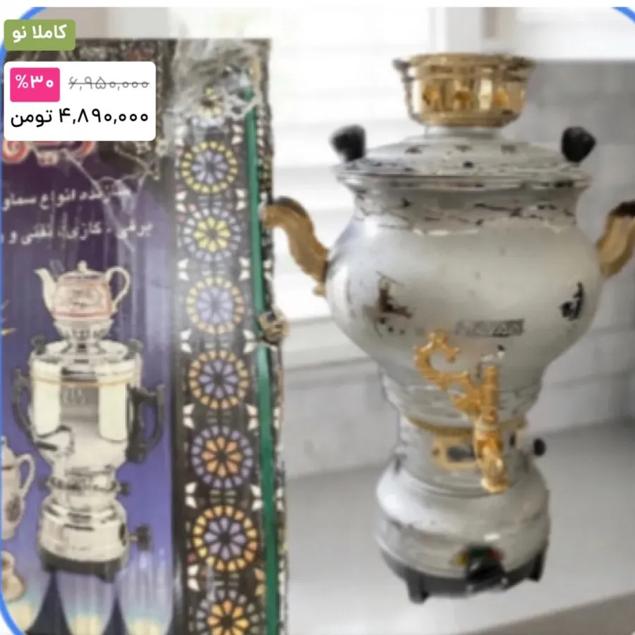 لحاف و تشک پشم اصل