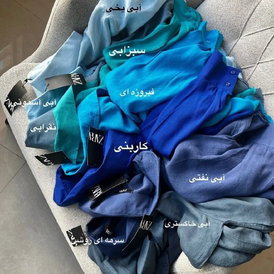 شومیز